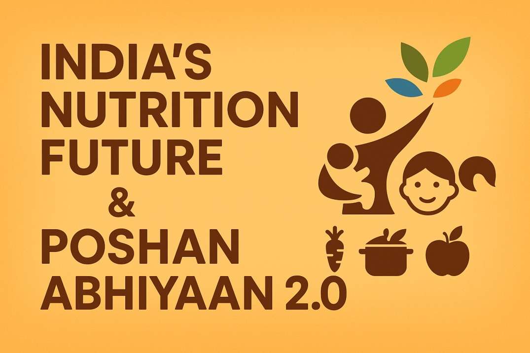 कुरुक्षेत्र पत्रिका नोट्स दिसंबर 2025