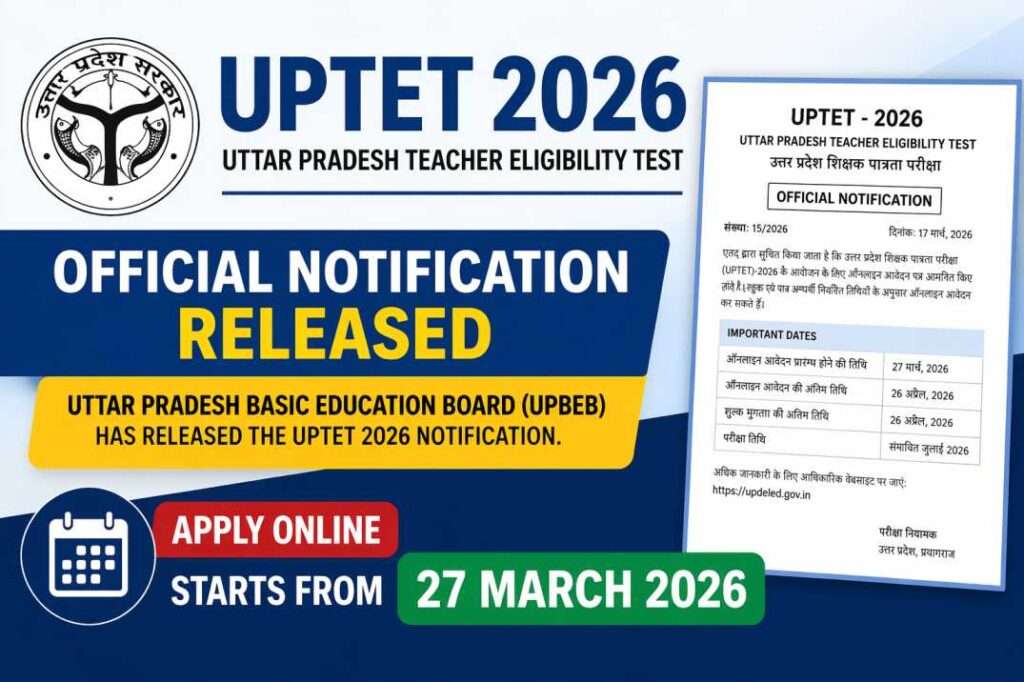 UPTET 2026 Apply Online