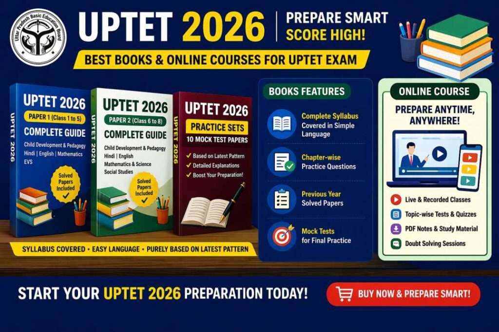 UPTET 2026 Apply Online